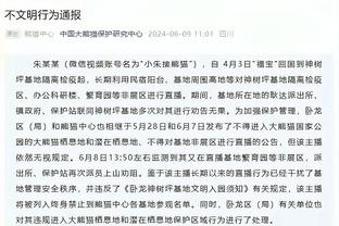 ?国足亚洲杯出线概率相比开赛前下跌22%，目前低于塔吉克斯坦